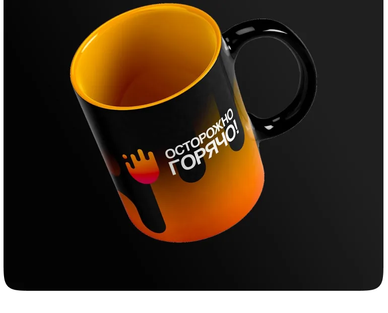 Custom Mug Printing
